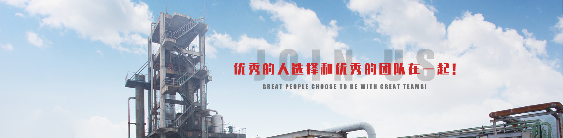 佛山市銳道機械設備有限公司